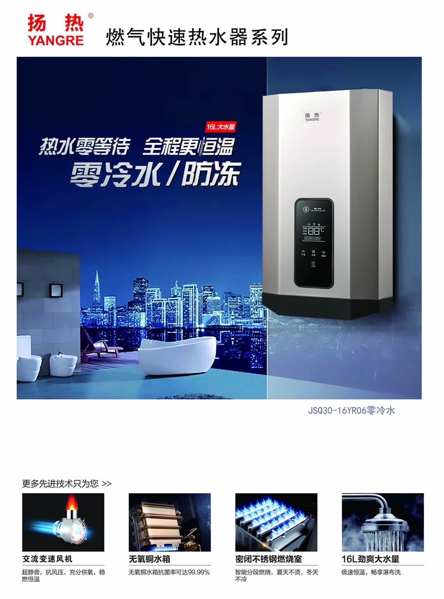 热气快速下载黄瓜视频APP系列1.jpg
